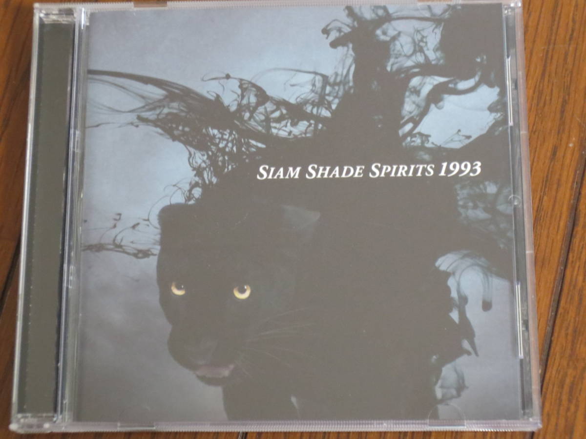 SIAM SHADE SPIRITS 0 - シャムシェイド メルカリ 激レア 廃盤 CD 