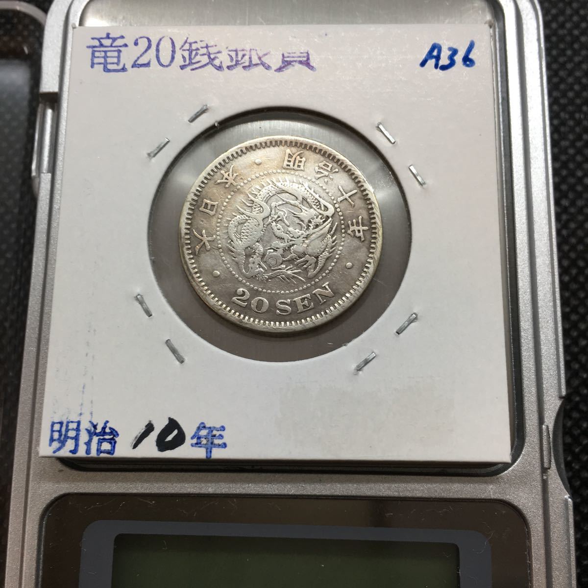 r246298217.5