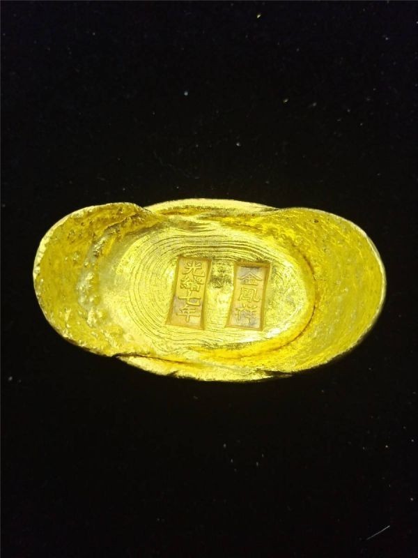 古銭 中国古銭 金鳳祥&frasl;光緒七年&frasl;貴重&frasl;元寶&frasl;金錠&frasl;旧蔵&frasl;中国 &frasl; 光緒七年 足赤 金塊 中国金錠 喜禄福寿 金鳳凰樣 コンプリート 重:700g 豊 中国 元寶 光緒元寶