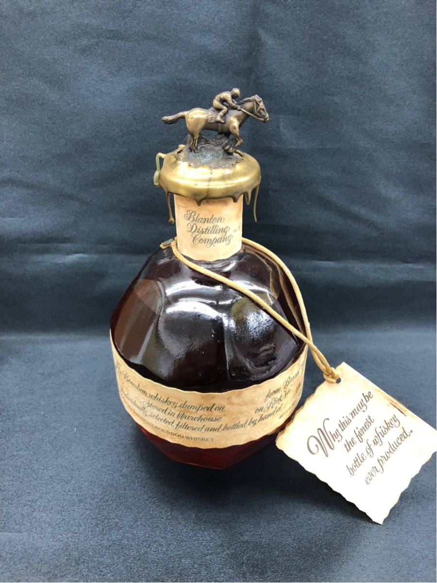 REMY MARTIN CENTAURE XO グリーンボトル レミーマルタン セントー