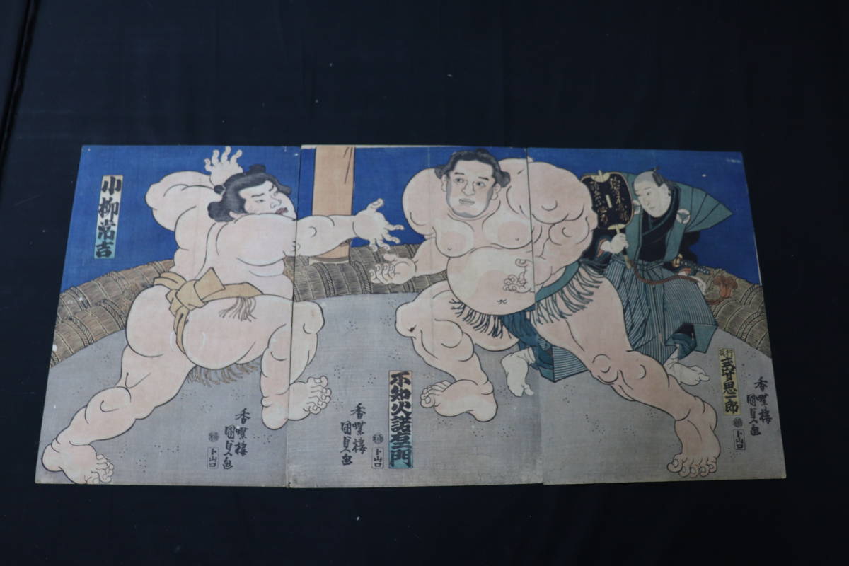 本 子供たちのアートセンスを育もう！ おはなし名画シリーズ 4冊セット