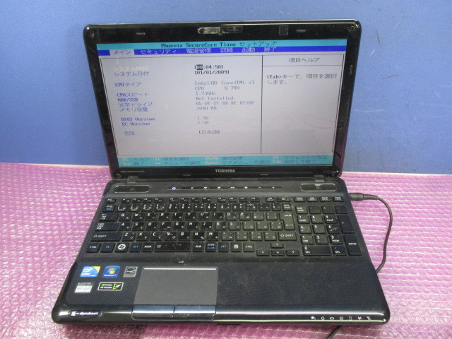 未使用 ケブラー 製布使用 ブーツ SGサプラーⅡ 27.0cm | IAMCEO.CO