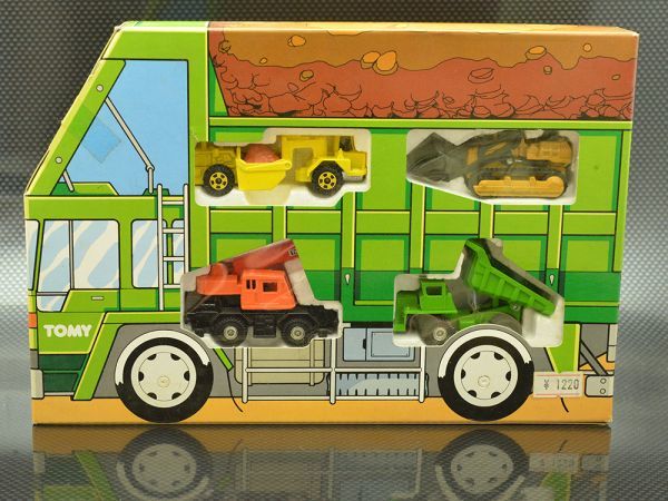 G-169 トミカ それゆけ きんきゅうしゃセット 絶版トミカ 森山 義明