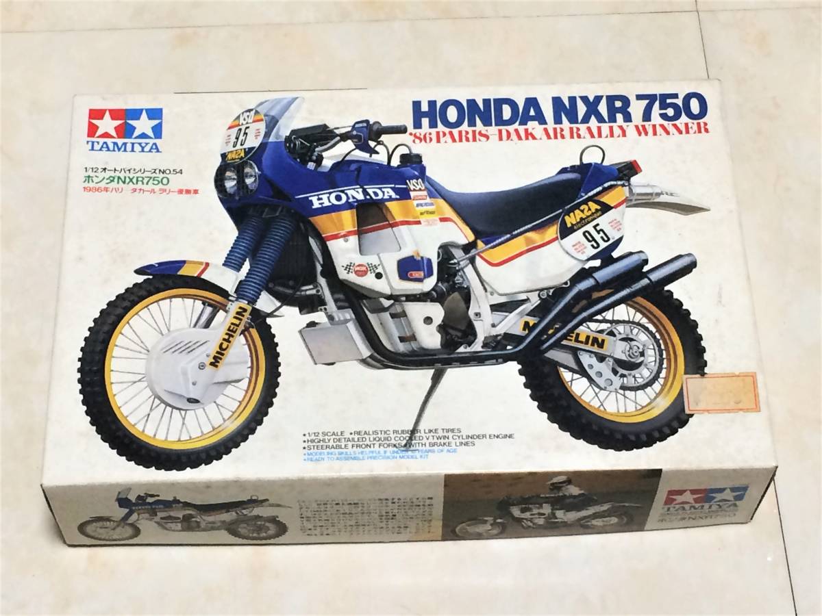 1⁄12 NXR750 タミヤ 1986年 HONDA パリ ホンダNXR750 Tamiya 0
