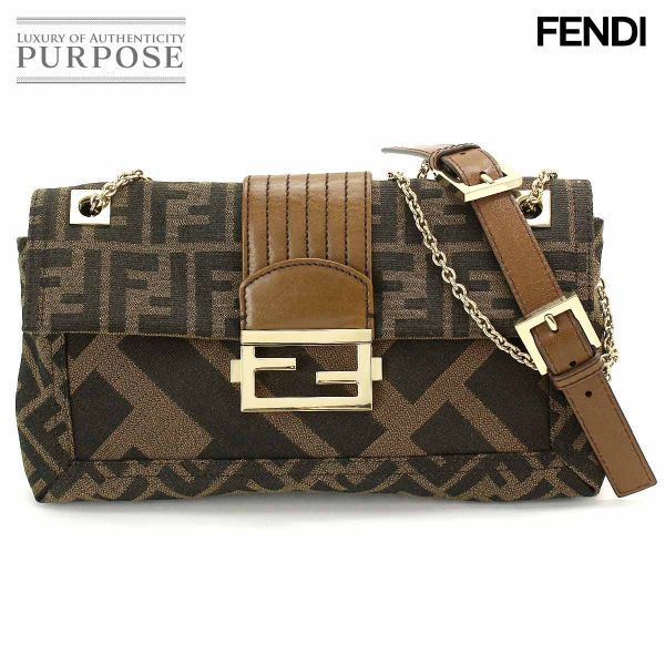 フェンディ FENDI ズッカ柄 チェーン ショルダー バッグ キャンバス 