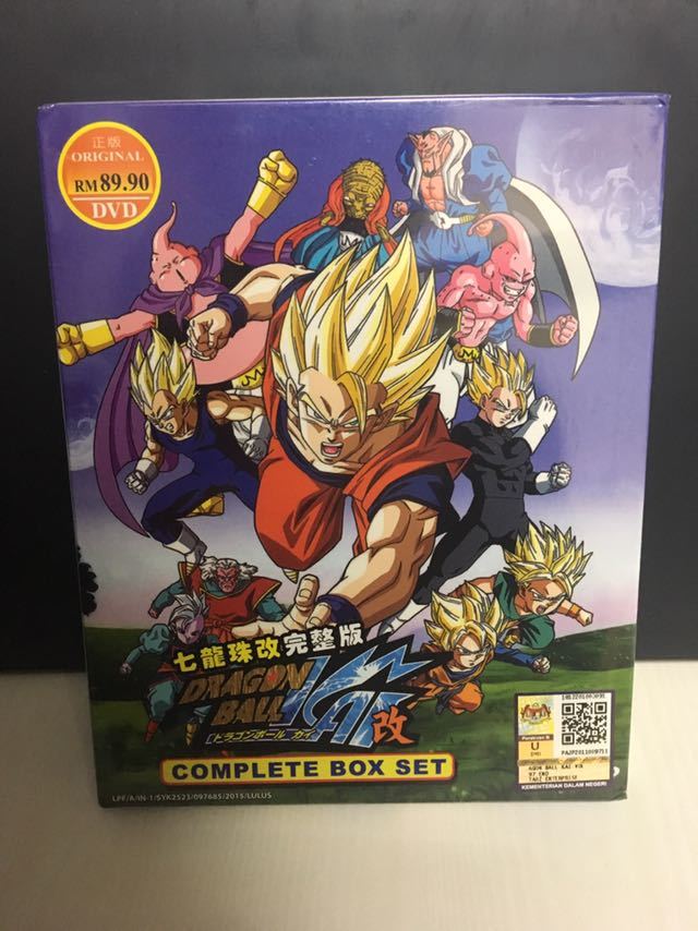 ドラゴンボール改 DVD 完全版 BOXセット(輸入盤) - : -魔人ブウ編