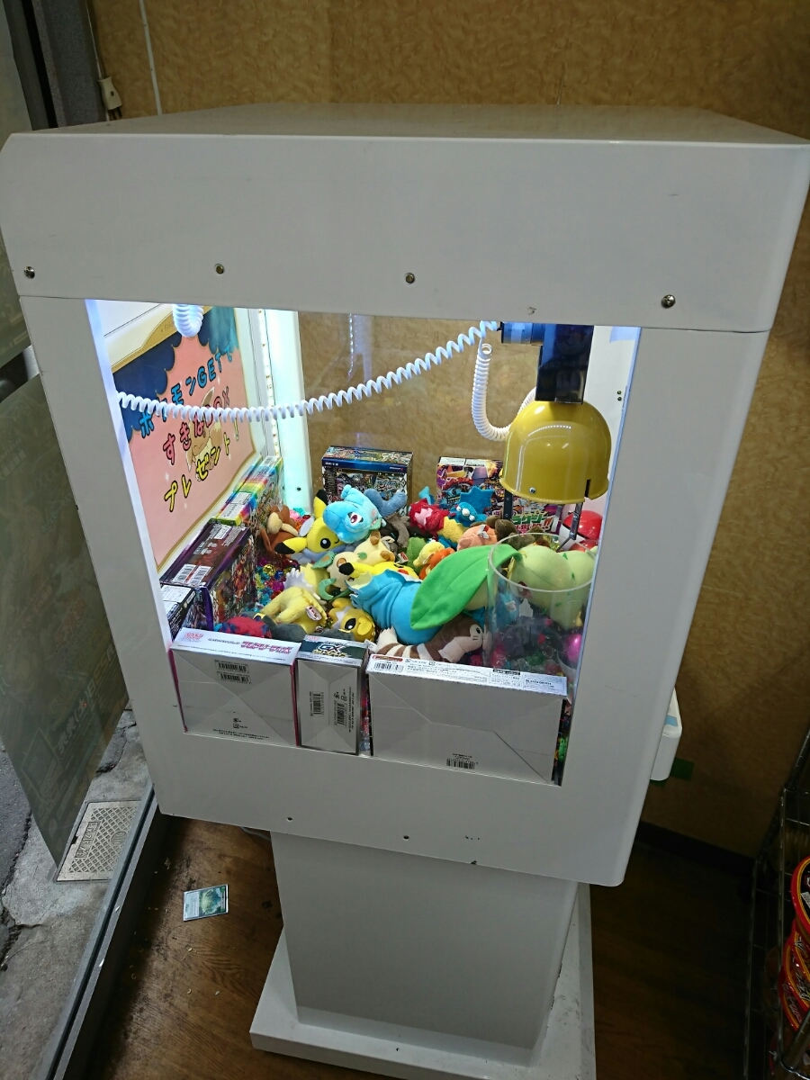 エスプラン カリーノ2 クレーンゲーム機 筐体 カテゴリー 【公式通販】