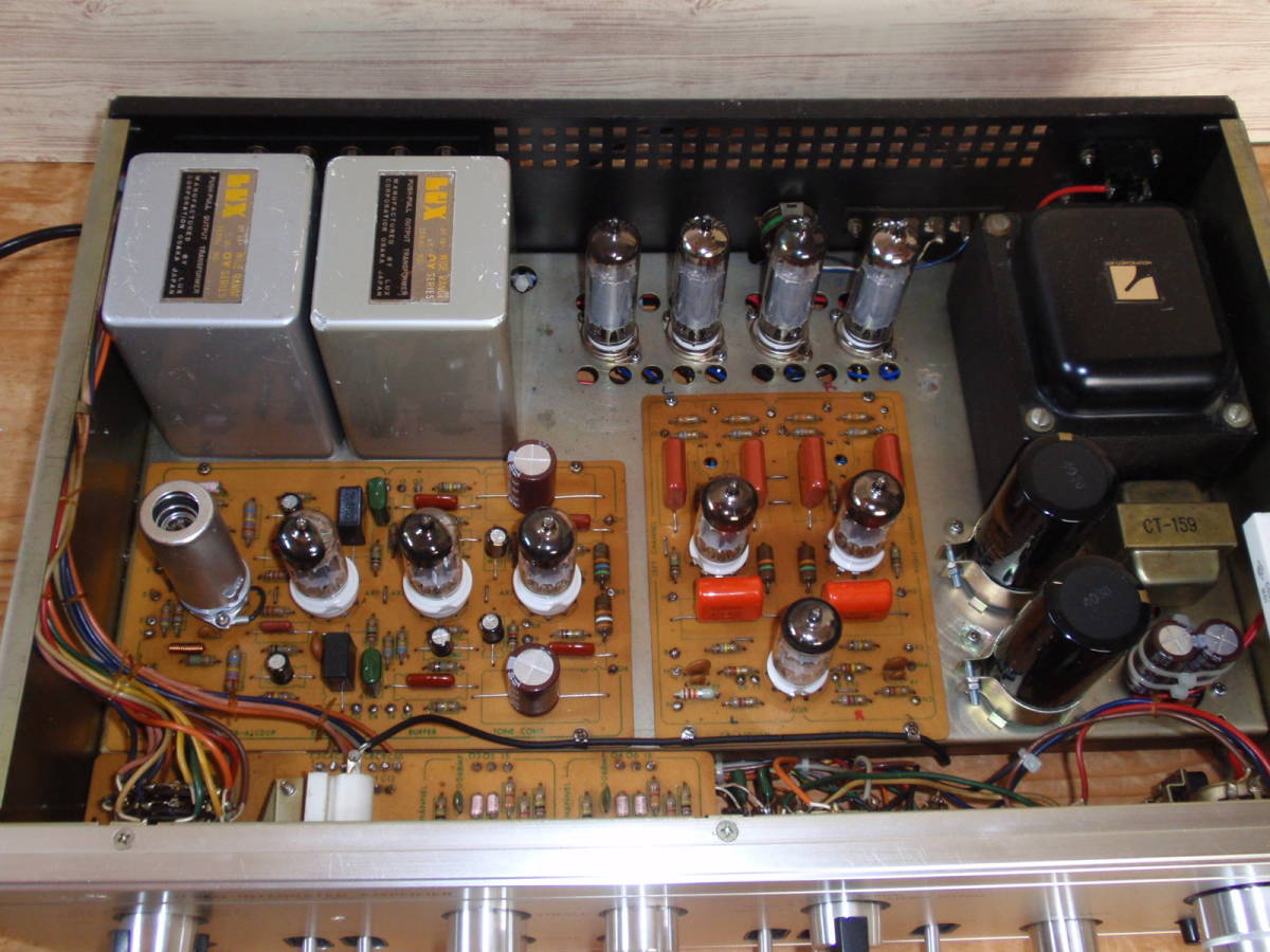 LUXKIT Luxman model A1020 真空管アンプ