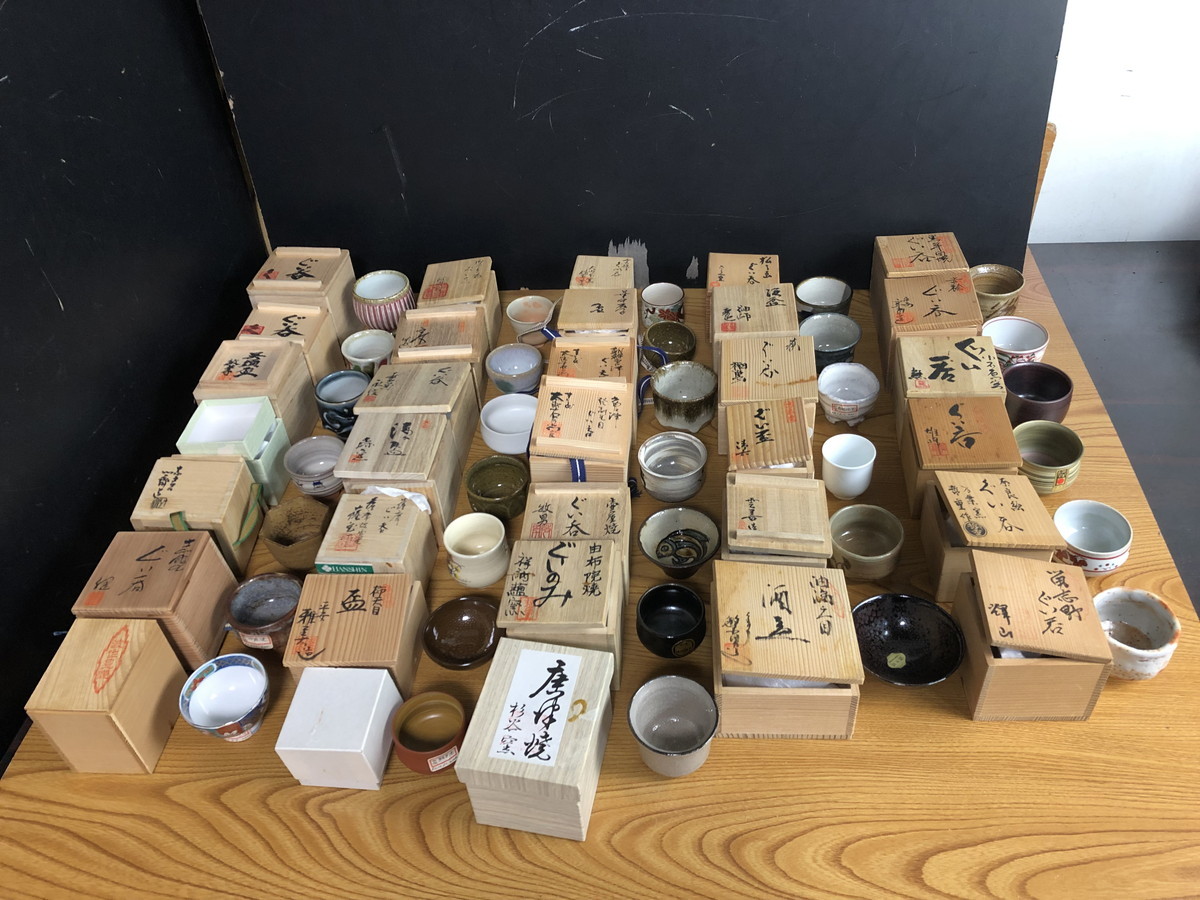 D-200 骨董☆酒器 ぐい呑 ◆木箱等付属 含 湯呑 等 和食器 大量 まとめ 清水・有田・唐津・薩摩焼等 33個