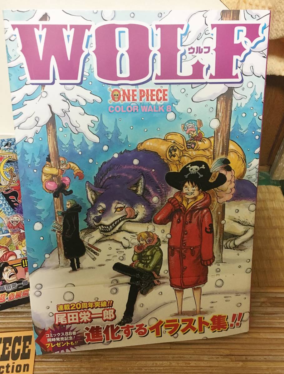 初版 漫画 最新 One Piece ワンピース 帯 92巻 帯 91巻 90巻 尾田栄一郎 画集 帯 Wolf カラーワーク 少年 売買されたオークション情報 Yahooの商品情報をアーカイブ公開 オークファン Aucfan Com