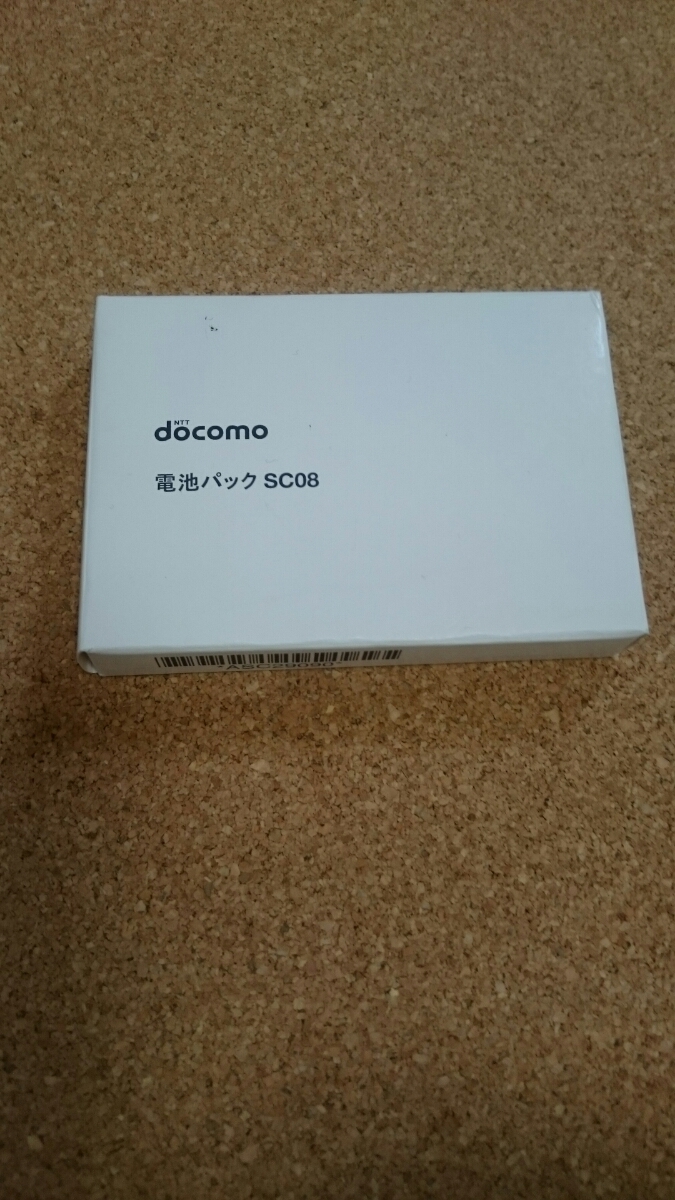 電池パック sc08 docomo(電池パック)｜売買されたオークション情報、yahooの商品情報をアーカイブ公開 - オークファン ...