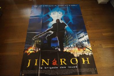 格安，限定セール フランスオリジナル超特大 押井守 人狼 JIN=ROH(SF、ファンタジー)｜売買されたオークション情報、yahooの商品情報をアーカイブ公開 - オークファン SF、ファンタジー