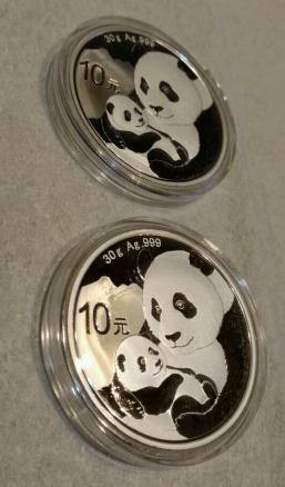  中国 2019 パンダ銀貨 2個セット(アジア)｜売買されたオークション情報、yahooの商品情報をアーカイブ公開 - オークファン アジア