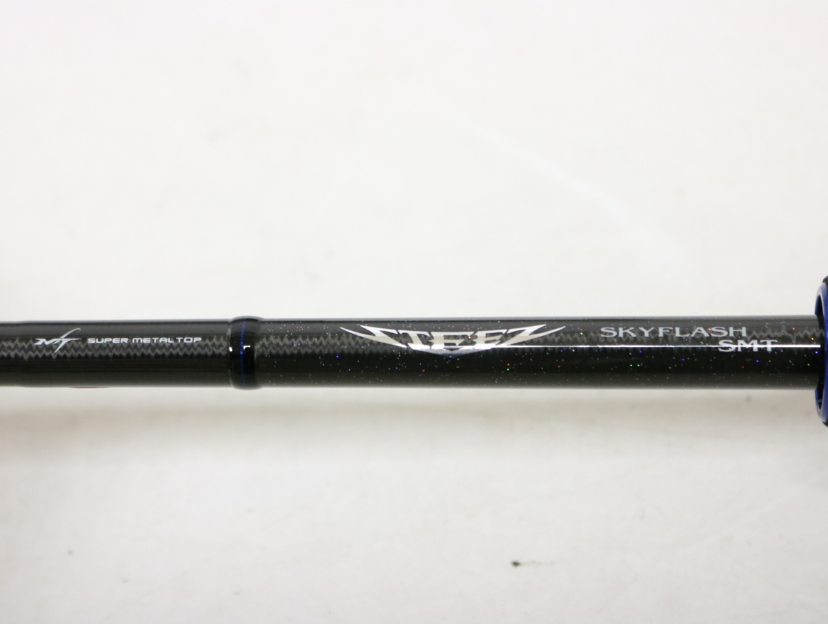 ダイワ スティーズ STZ 621LXS-SMT スカイフラッシュ 超美品 ダイワ