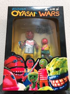 デハラユキノリのYahoo!オークション(旧ヤフオク!)の相場・価格を見る 