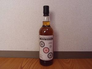 Hemp Sparrow 2006 シングルモルトウイスキー 12年 700ml 2026年最新】ヘンプスパローの人気アイテム - メルカリ