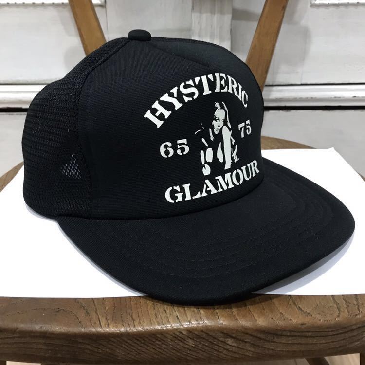 美品】ヒステリックグラマーメッシュキャップブラック
