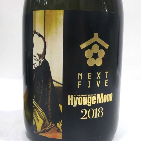 飲料・酒 NEXT5 へうげもの 2018 720ml