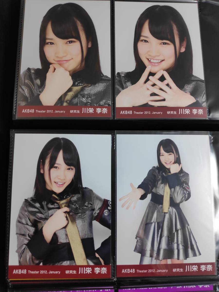 松平璃子 欅坂46 櫻坂46 : - nobody's 直筆サイン入り秘蔵生写真 fault