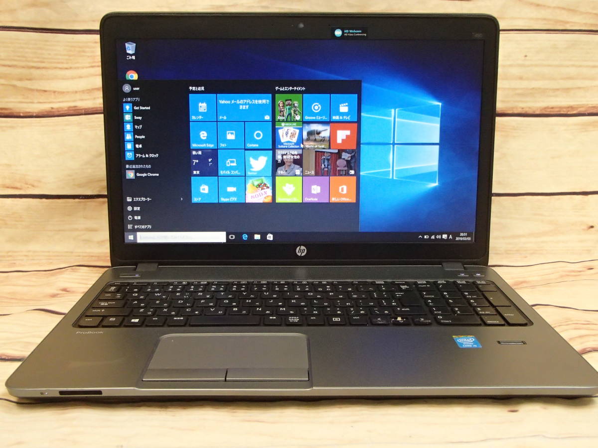 レア日本代表モデル東芝ノートPC Dynabook G5⁄X16PME dynabook