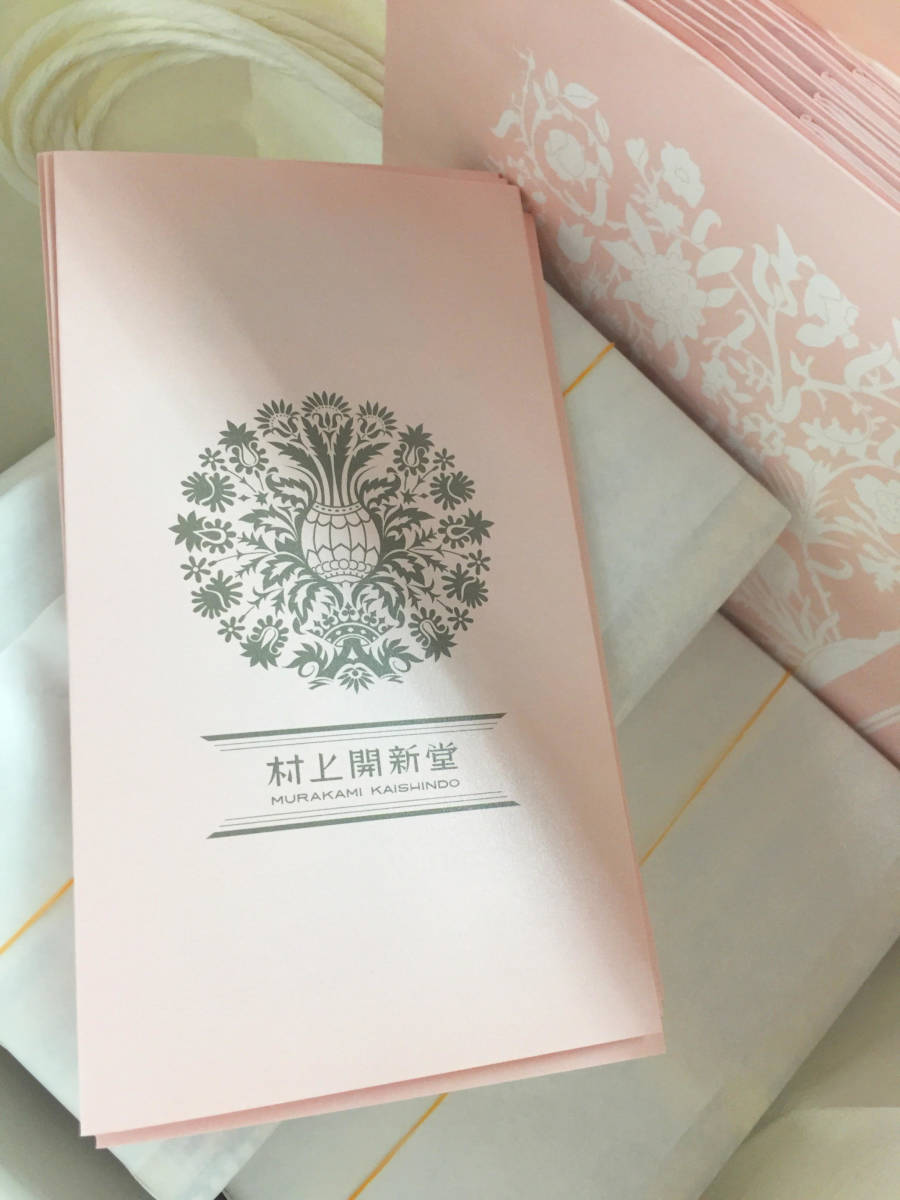 村上開新堂☆クッキー☆0号缶☆消費期限6/19☆送料無料 菓子