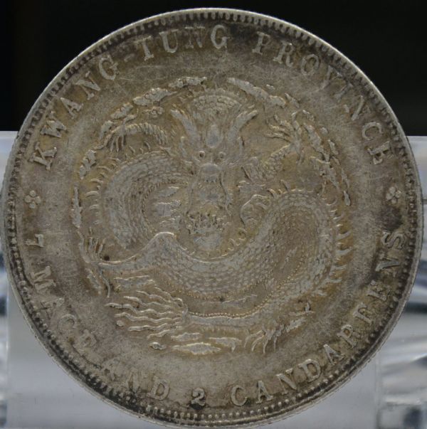 中国 銀貨 古銭 中国銀貨 銀銭 古銭 骨董銀貨 26.9 39mm KW22 ？ 清時代 一円銀貨 古銭