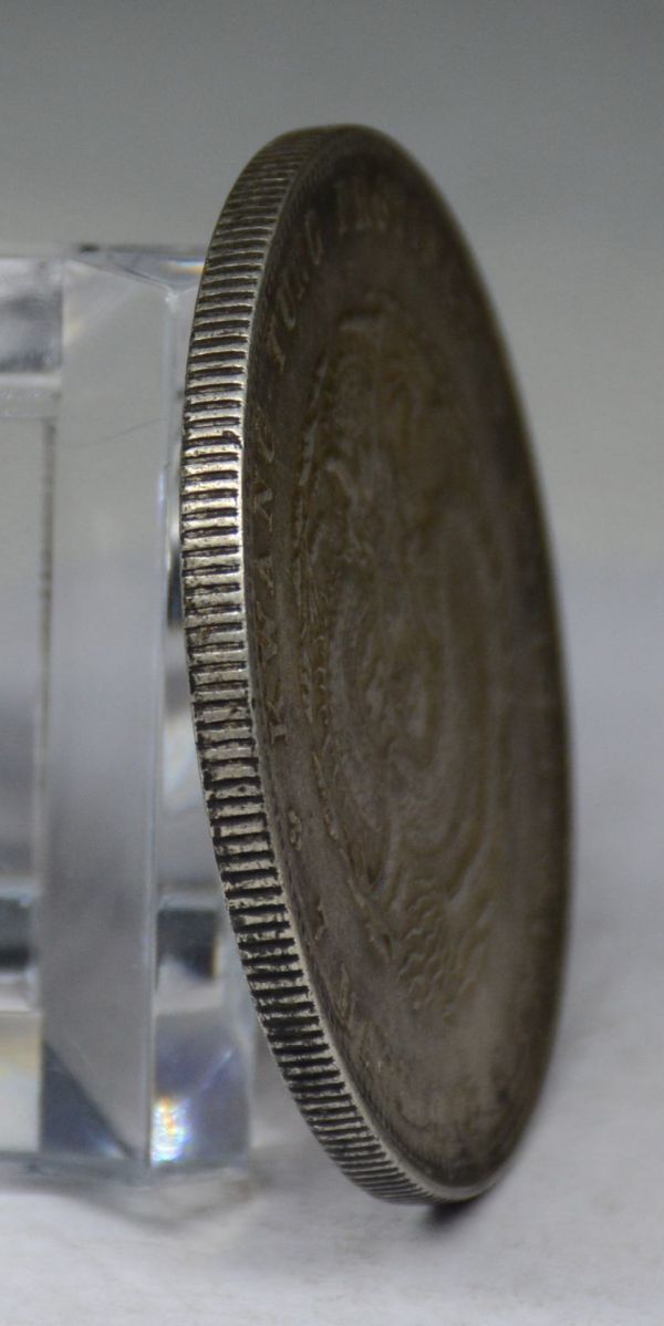 中国銀貨 銀銭 古銭 骨董銀貨 26.9 39mm KW22 ？ 清時代 一円銀貨 古銭