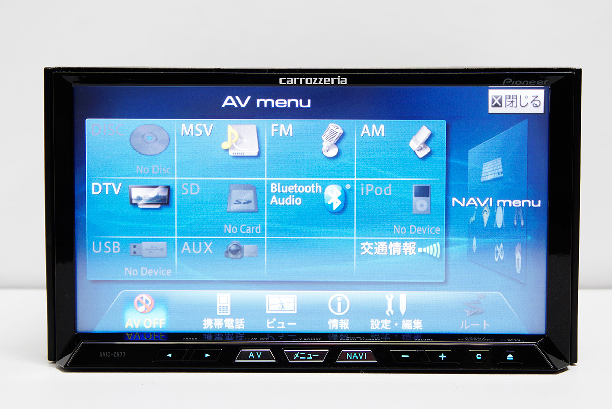 美品 カロッツェリア サイバーナビ AVIC-ZH77 【公式通販】