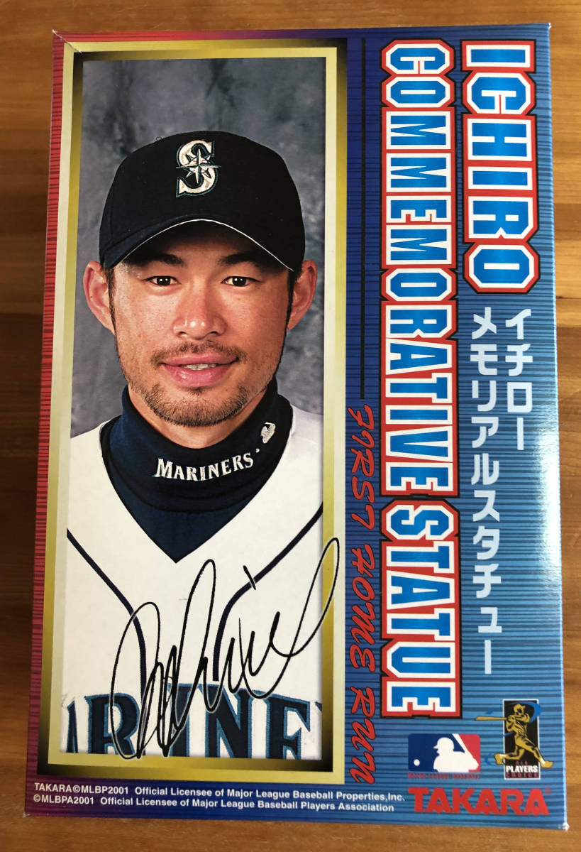 イチロー メルカリ 2026年最新イチローメモリアルスタチューの人気
