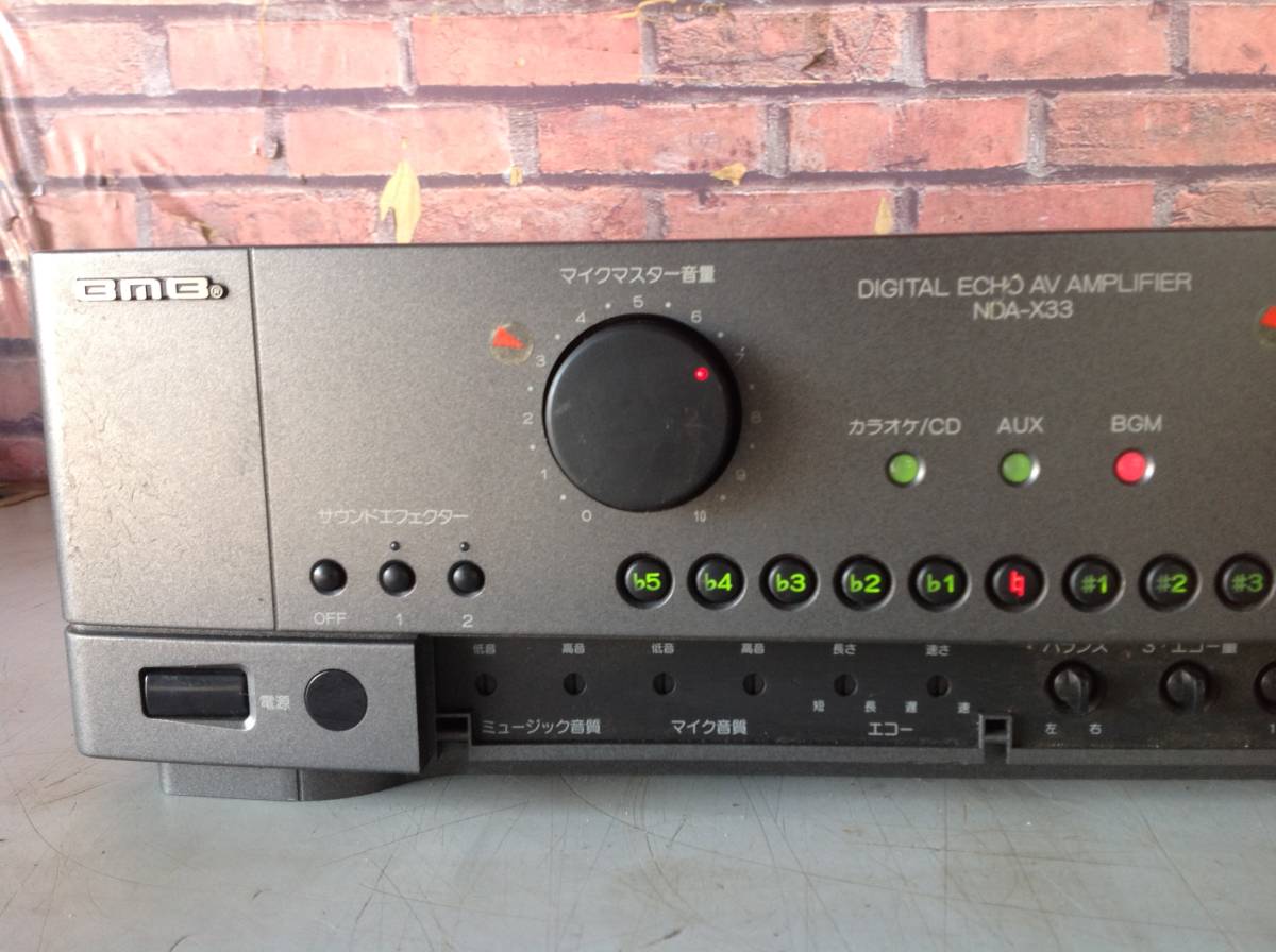 BMB カラオケ用 ミキシングアンプ デジタルエコー NDA-X33 AVアンプ