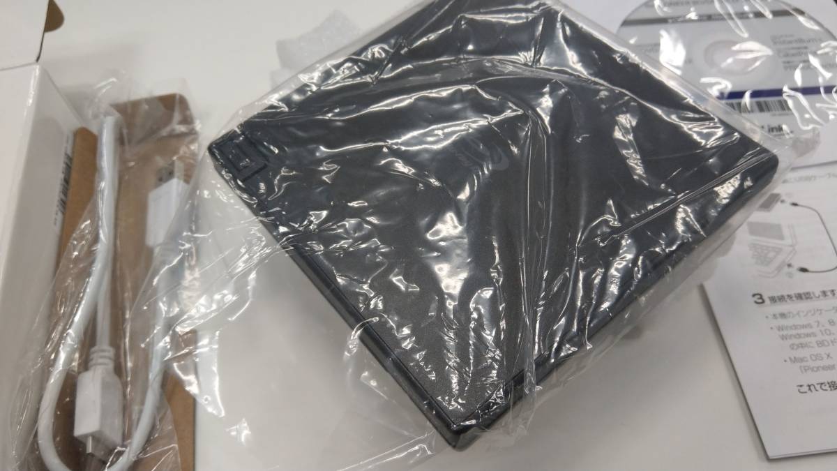 パイオニア　BDXL対応　外付ブルーレイドライブ　BDR-AD07BK　使用品中古　クラムシェル型ブラックモデル　白箱パッケージ入り