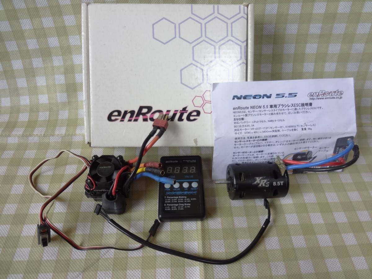 YOKOMO(ヨコモ)⁄BL-S4105DR⁄BL-SP4 ヨコモ ブラシレスコンボ BL-RS