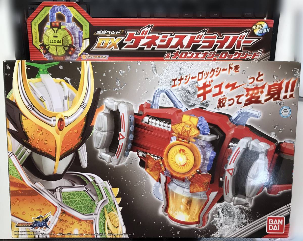 S.H.Figuarts アイアンマン マーク5 DXオーズタジャドルコンボライドウォッチ とゲンムライドウォッチと