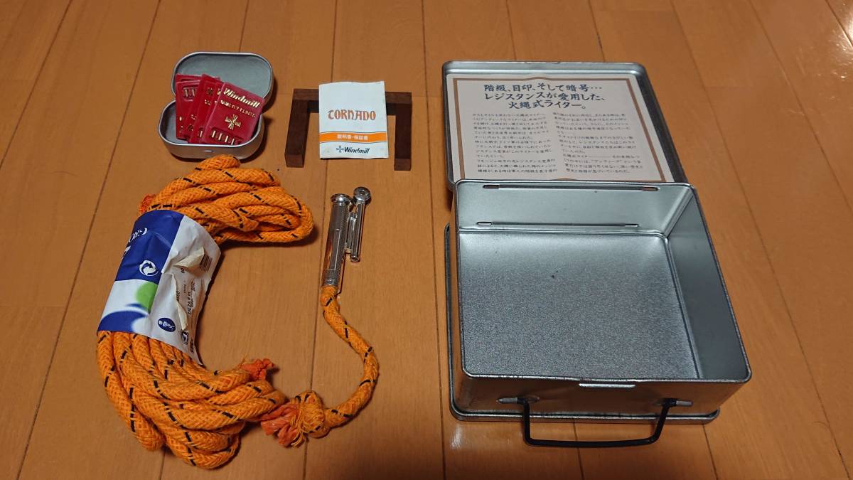ゆるキャン△ 笑's B-6君～お肉買うてってやぁゼブラモデル～　その他セット ゆるキャン△笑's B-6君～お肉買うてってやぁゼブラモデル～