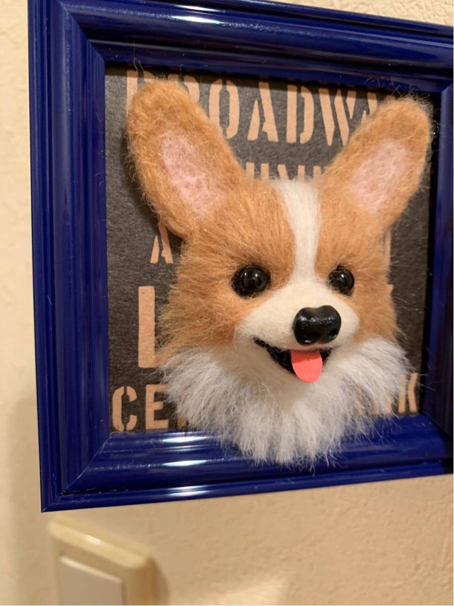 羊毛フェルト＊犬＊コーギー＊ハンドメイド＊フォトスタンド＊インテリア_2