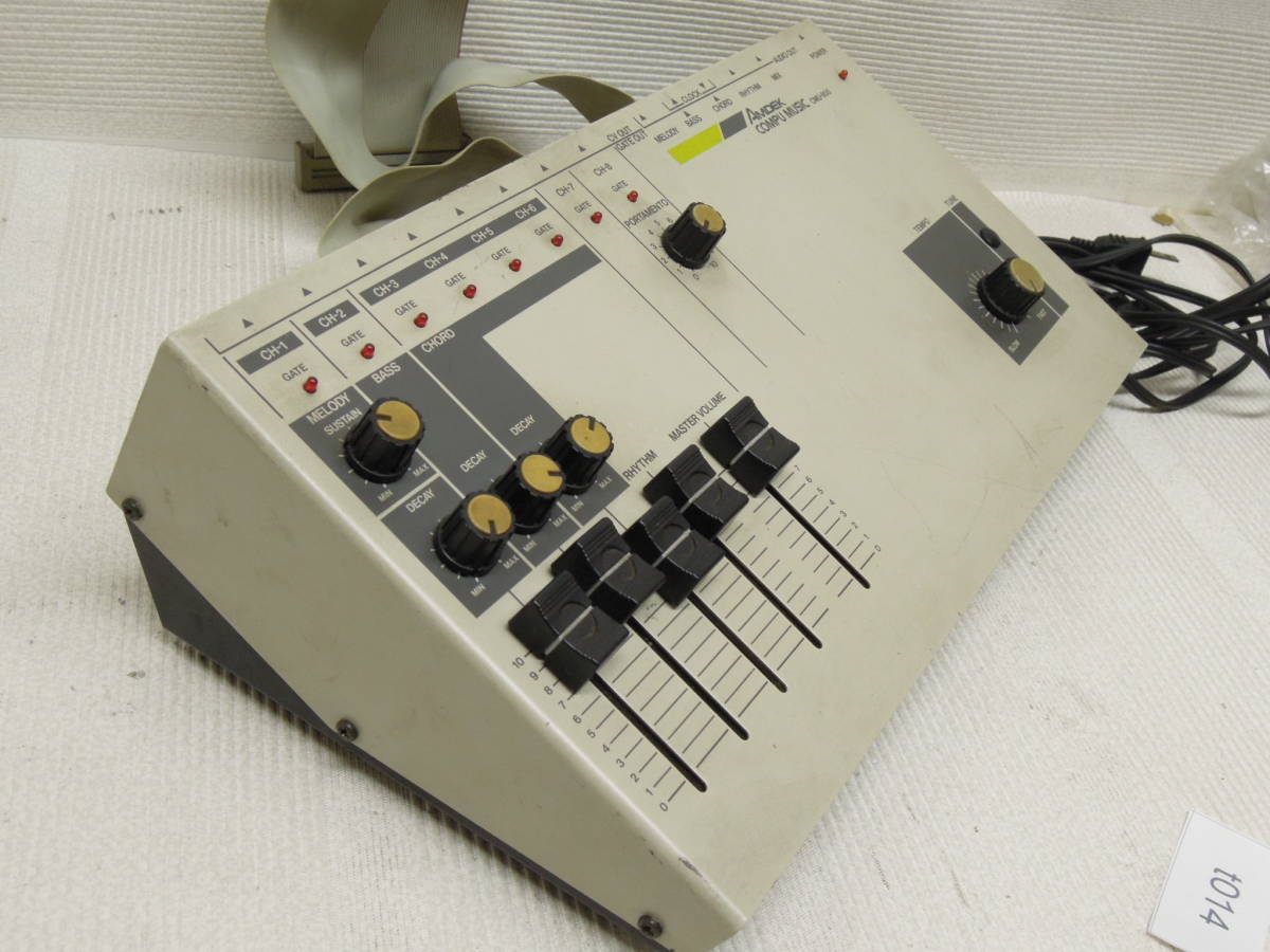 CMU-800 Amdek Roland Drum Machine Synthesizer Analog (Roland) CMU