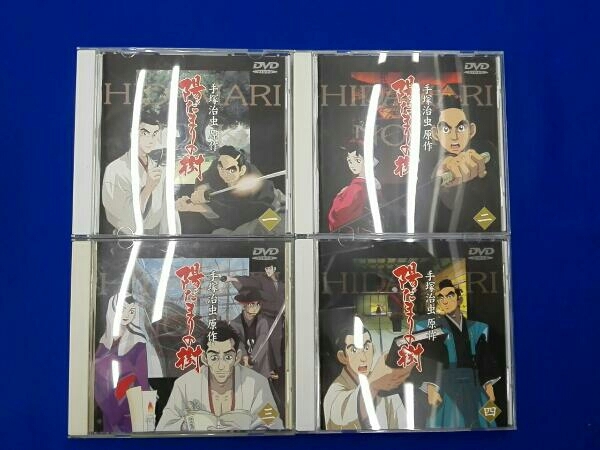 DVD 陽だまりの樹 全9巻セット 陽だまりの樹」DVD 全9 DVD 陽だまりの樹 全9巻セット 陽だまりの樹」DVD 全9