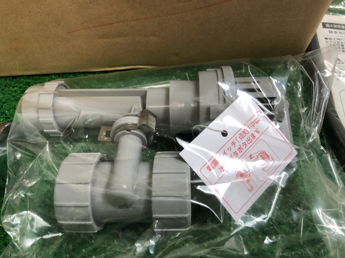 新品未使用品】LIXIL リクシル 小型 電気温水器 EHPN-CA3S1 ゆプラス