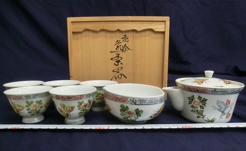 湯呑 各2種・秋草文・色絵花鳥文 国宝「色絵藤花文茶壺」茶の湯のわび