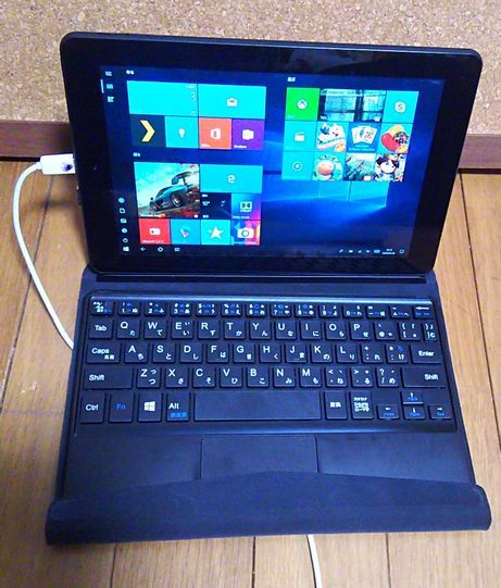 マウスコンピューター 8.9型 2in1 タブレット win891