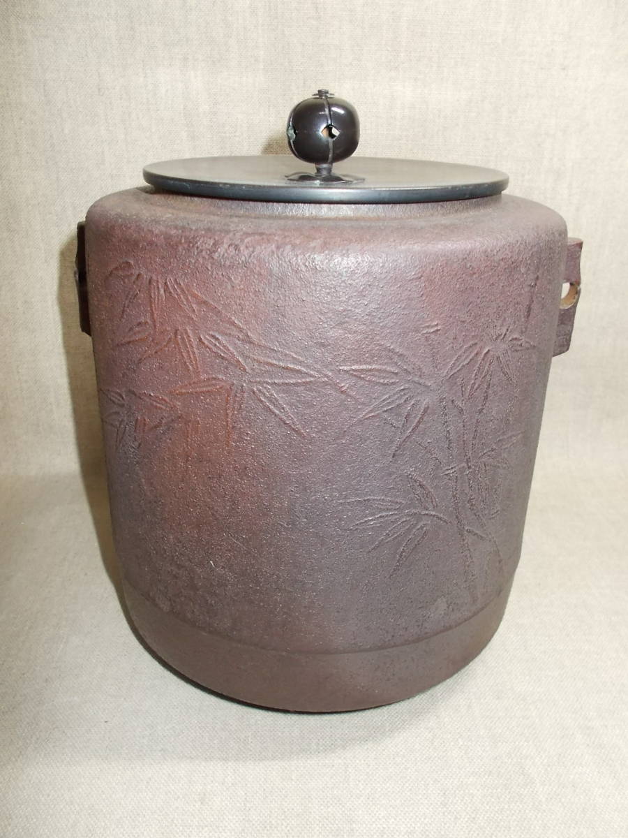 2026年最新Yahoo!オークション 【宇】FC307 釜師 角谷莎村造 唐銅 朝鮮