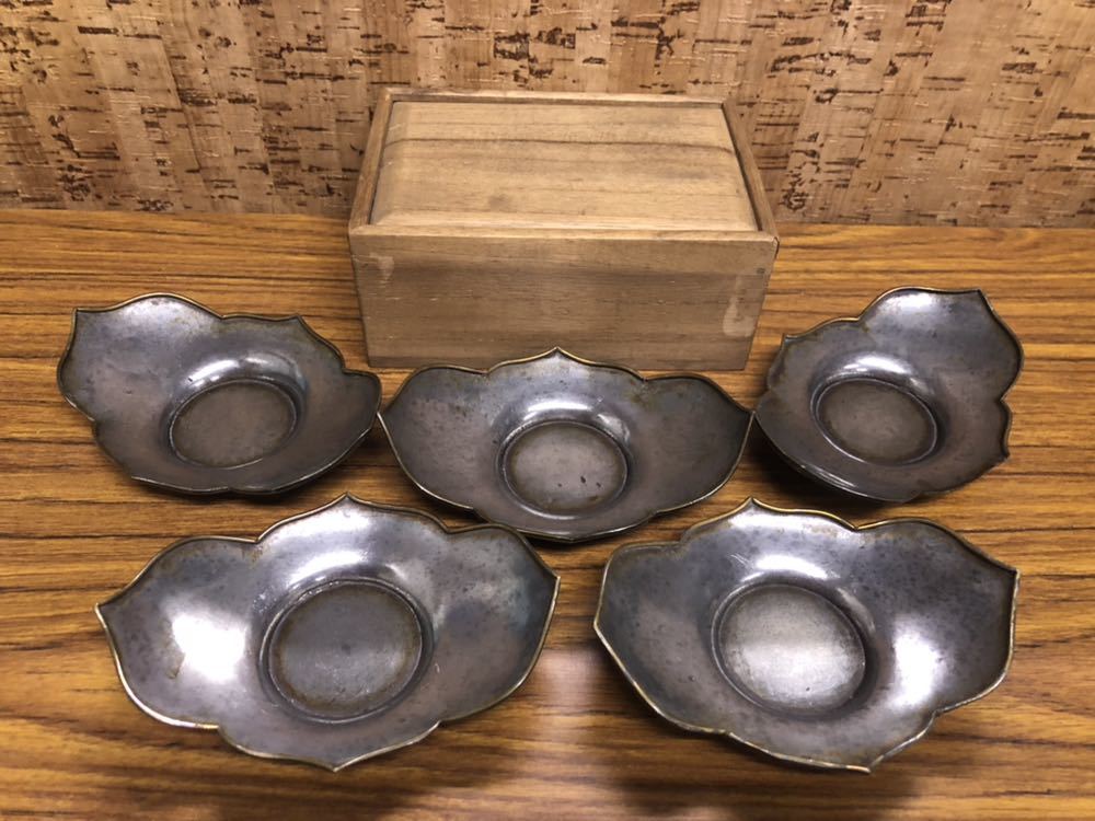 311-5 中国古玩 唐物 煎茶道具 古錫造 洋上 盛永興造 款 茶托 五客 古作 時代物 中古
