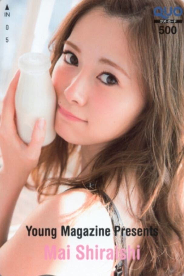 クオカード 白石麻衣 乃木坂