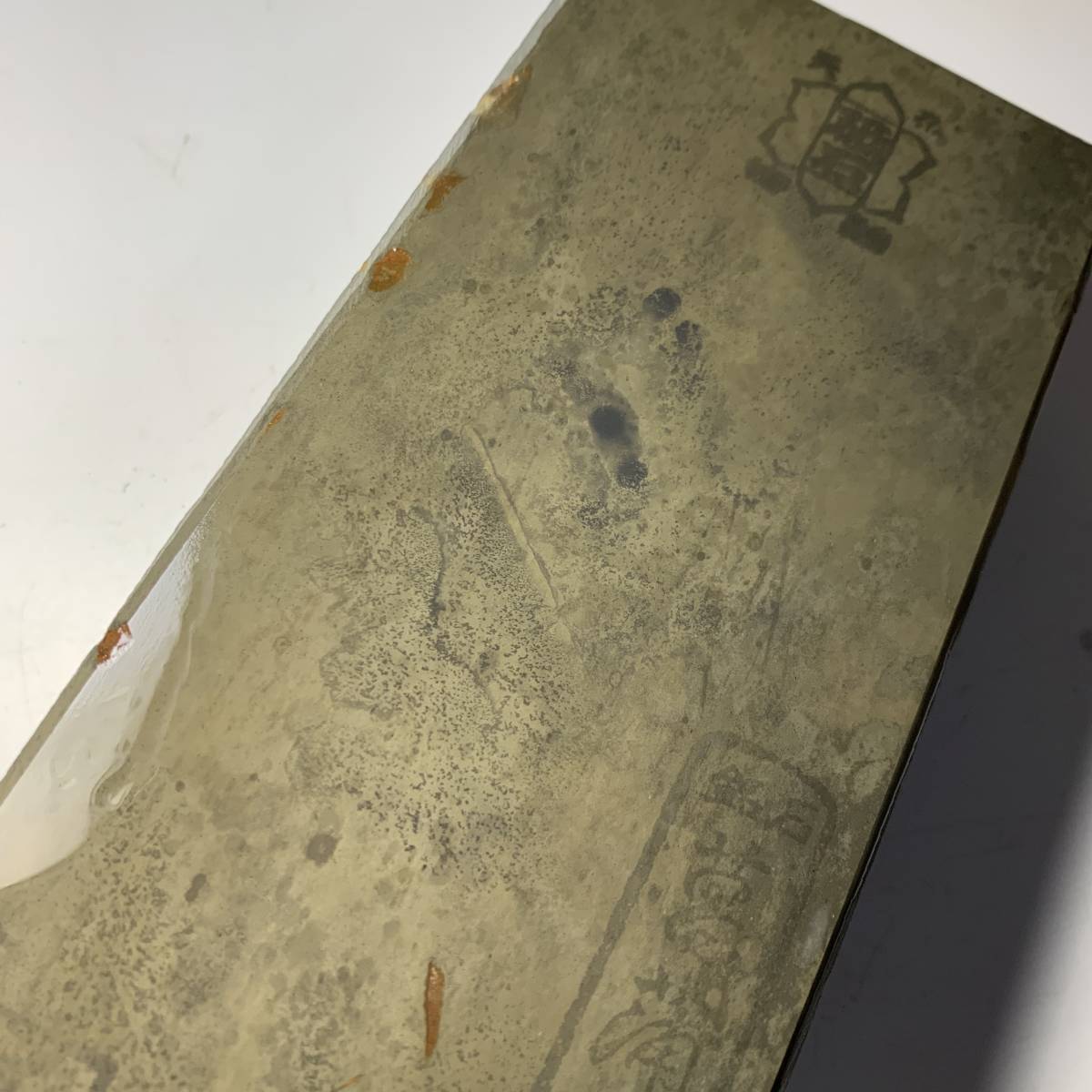 天然砥石 ヤマ市正本山合砥菖蒲谷産 緑板 三十型 1600g 上物／鉋鑿