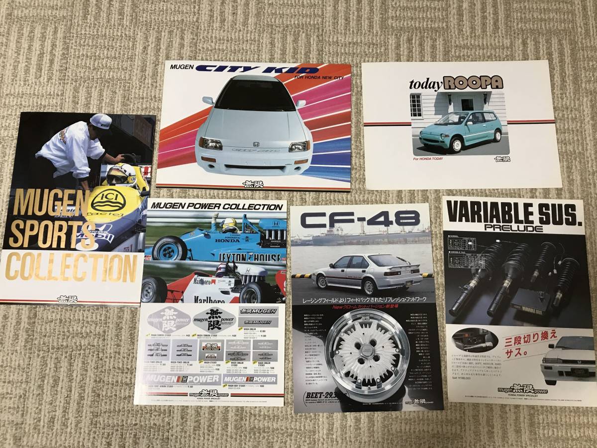 2026年最新Yahoo!オークション -ワンダーシビック(シビック)の中古品