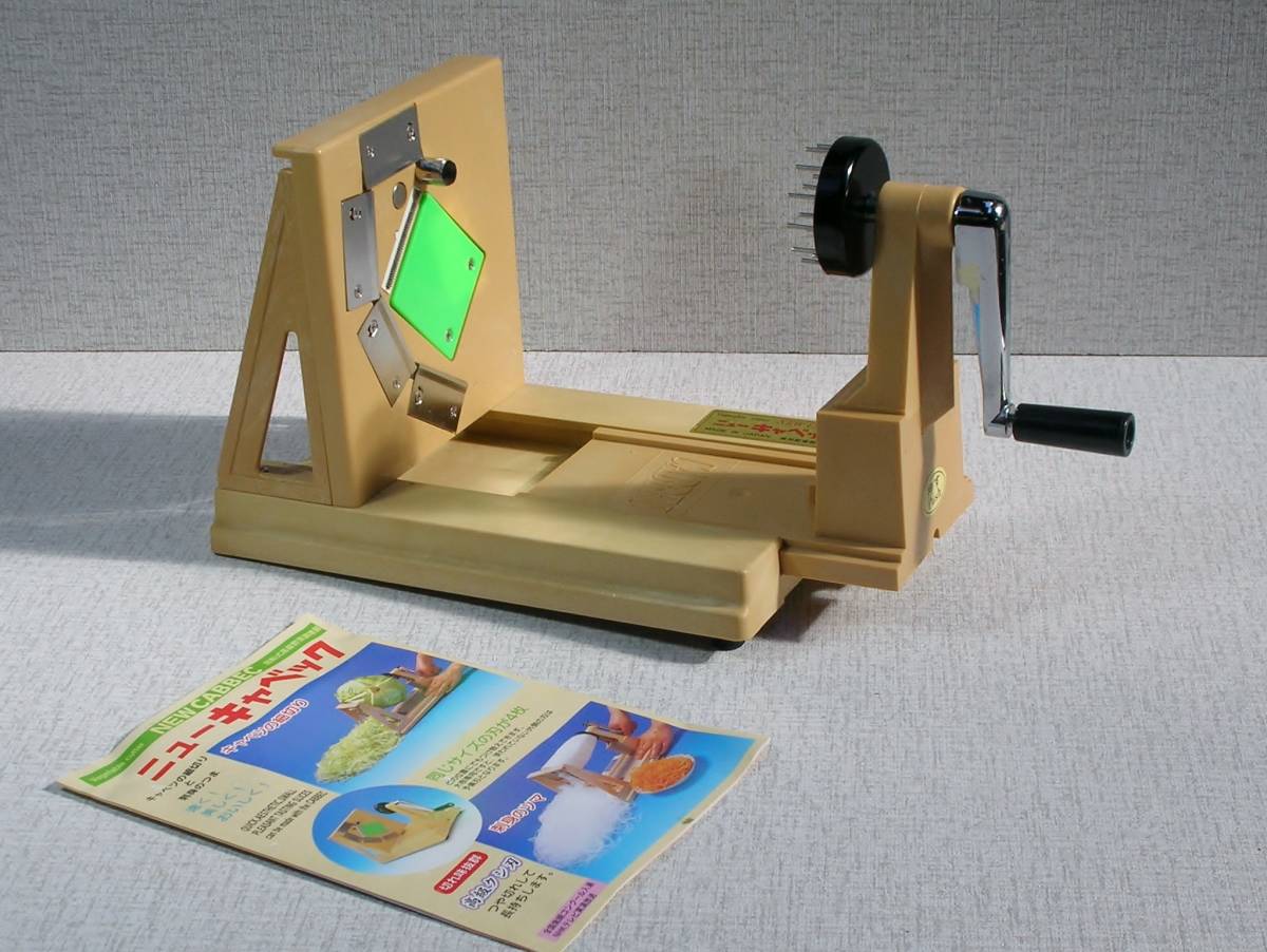 日本キャベック ニューキャベック 高級回転式野菜調理器 　千切りキャベツ_1