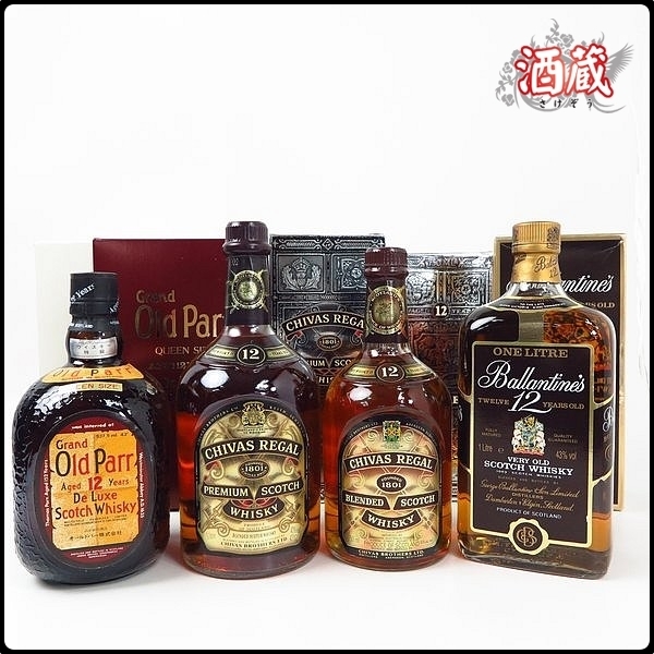 ブレンダーの芸術、名門飲み比べ（響JH・バランタイン17年・オールド 