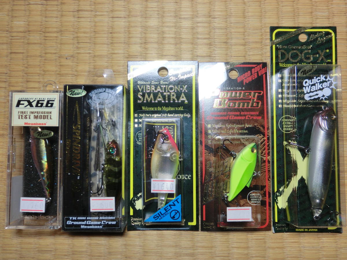メガバス ☆5点セット メガバス新品未使用5点セット 10 【公式通販】