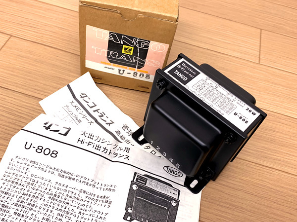 □新品未使用□Tango U-808 出力トランス タンゴ□ TANGO U-808 出力