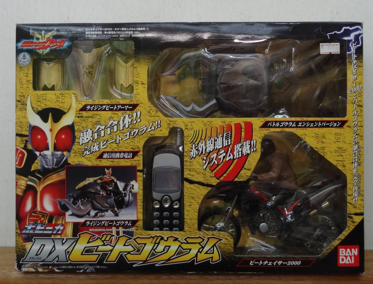 リヴァー・フェニックス 直筆サイン入り写真 リバー・フェニックス